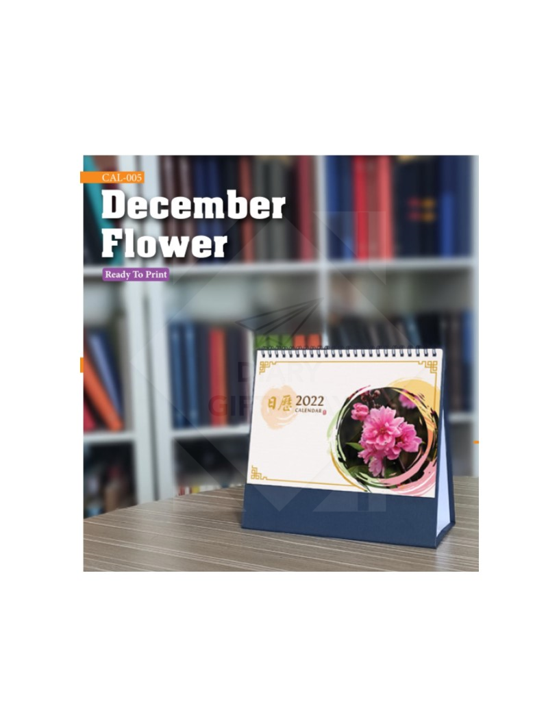 December Flower
